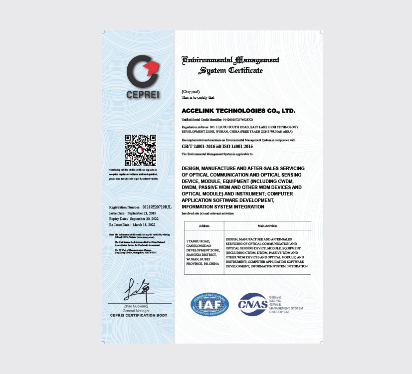 问鼎娱乐app(中国)官网下载入口