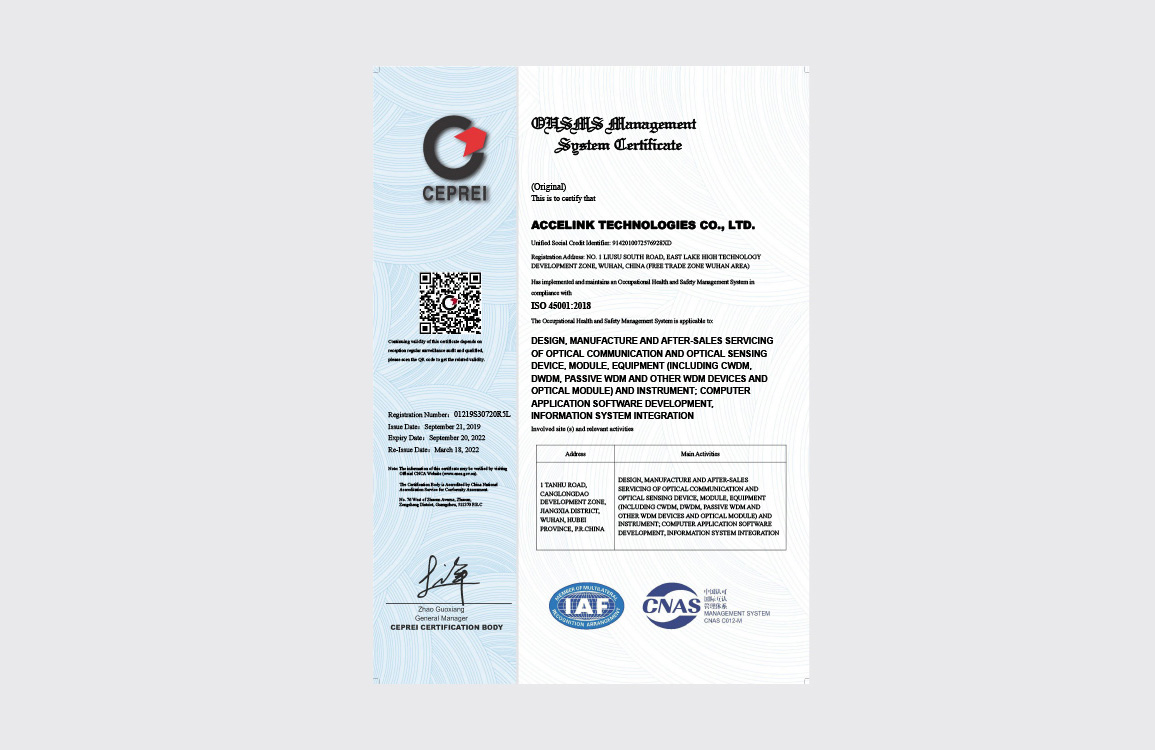 问鼎娱乐app(中国)官网下载入口