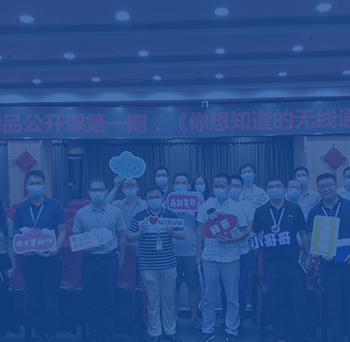 问鼎娱乐app(中国)官网下载入口