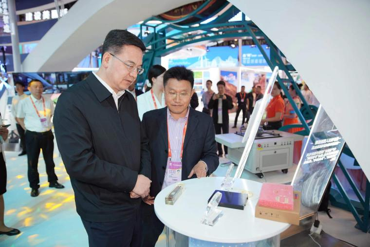 问鼎娱乐app(中国)官网下载入口