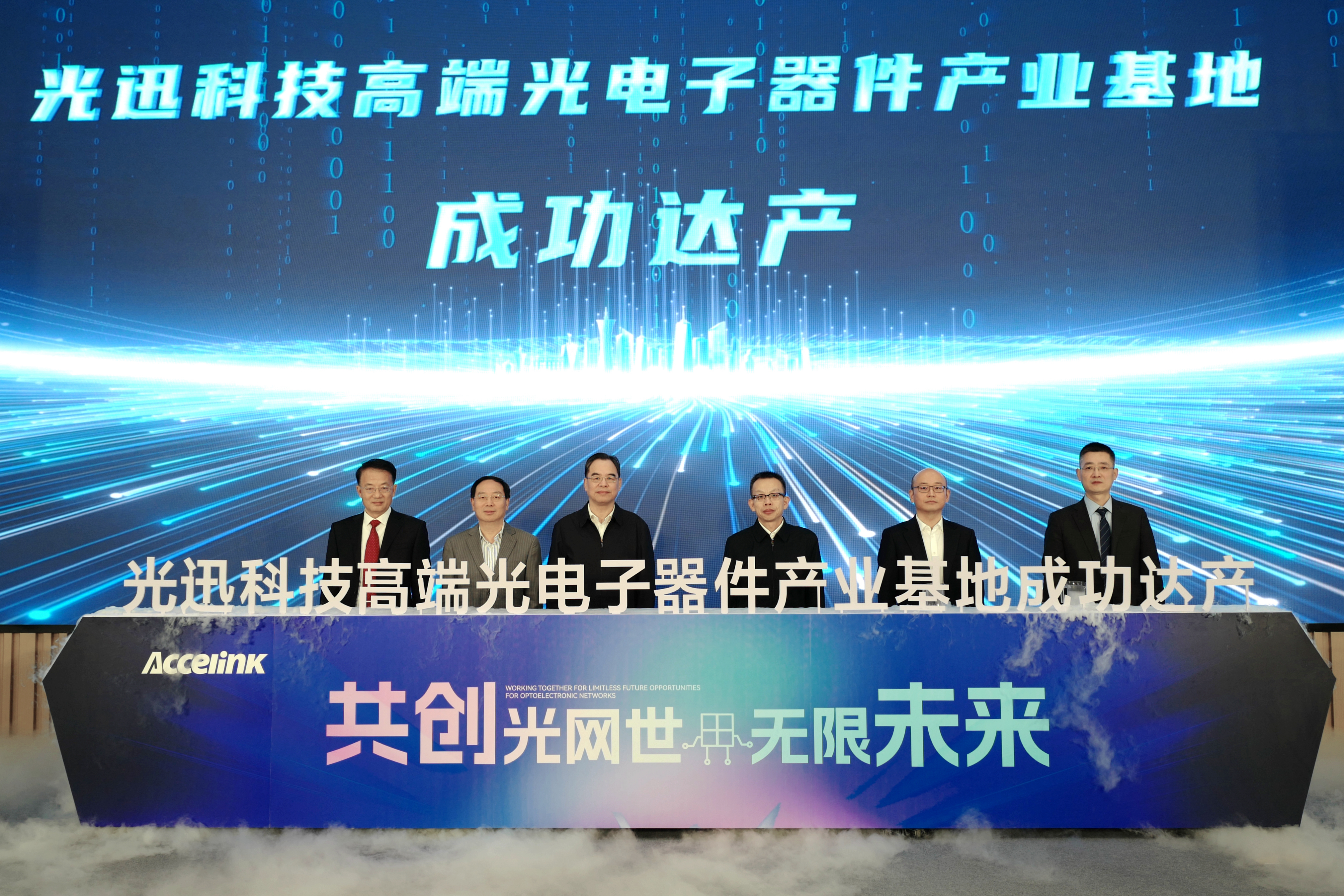 问鼎娱乐app(中国)官网下载入口