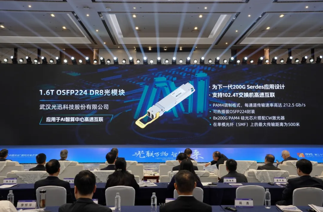 问鼎娱乐app(中国)官网下载入口